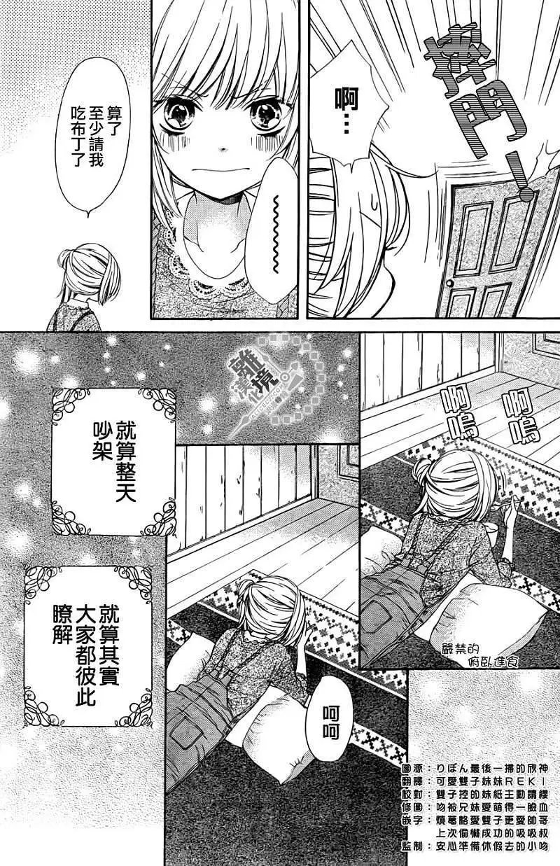 第02回