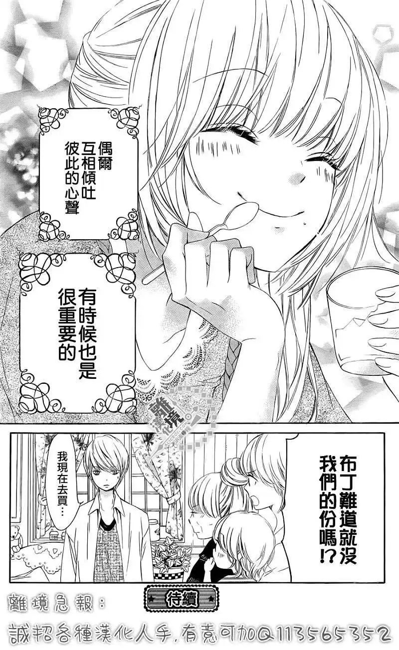 第02回