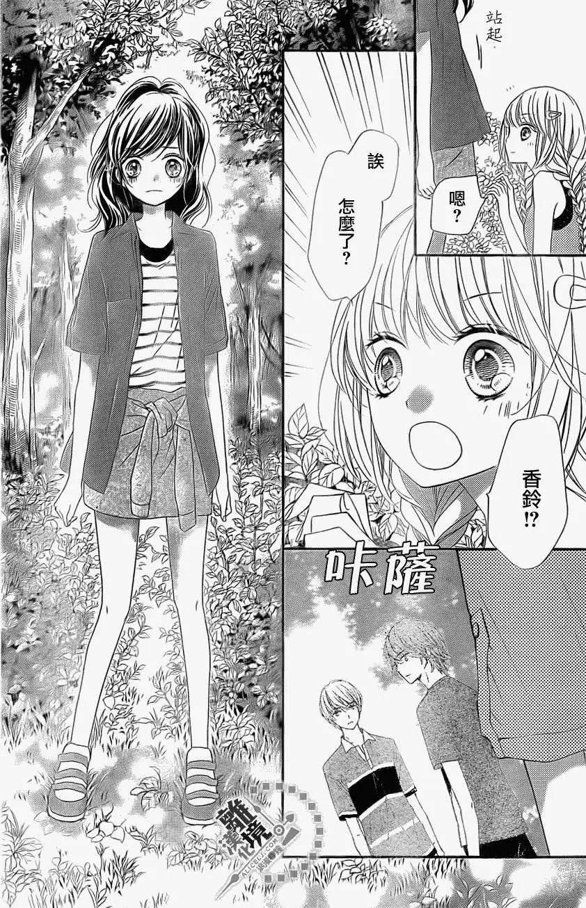 第21回