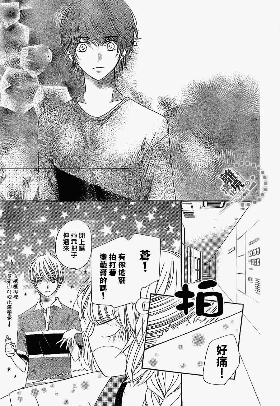 第21回