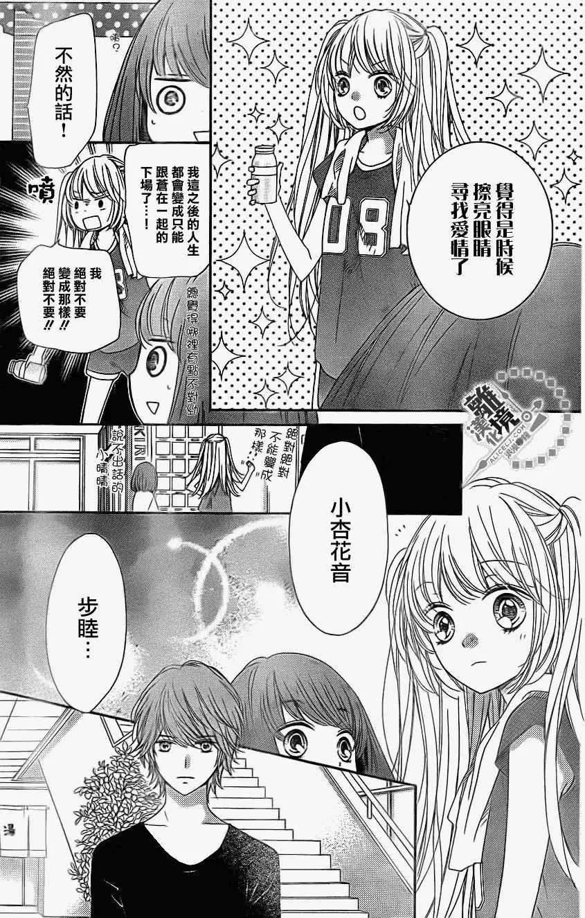 第21回
