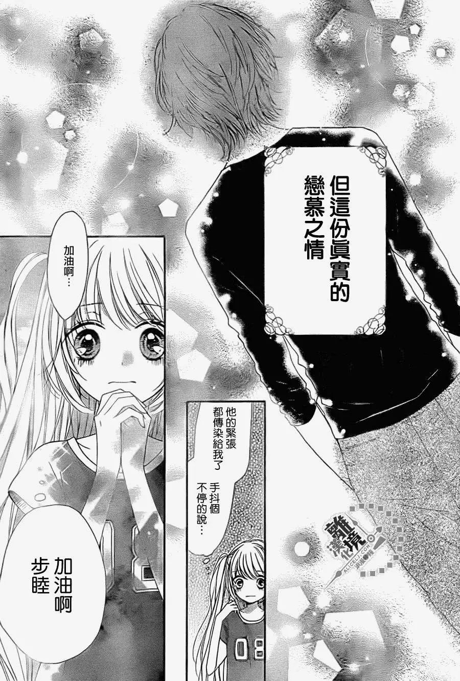 第21回