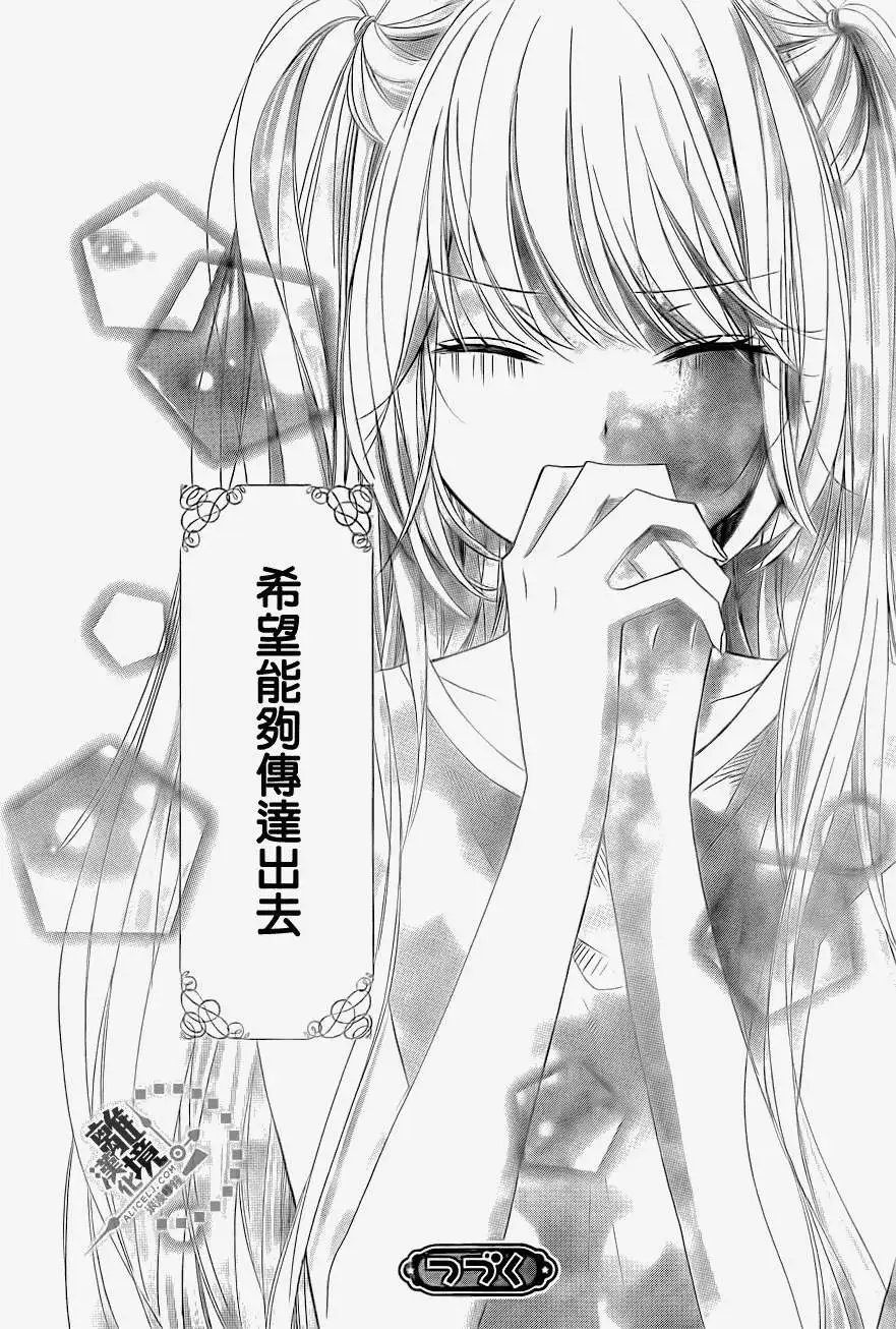 第21回