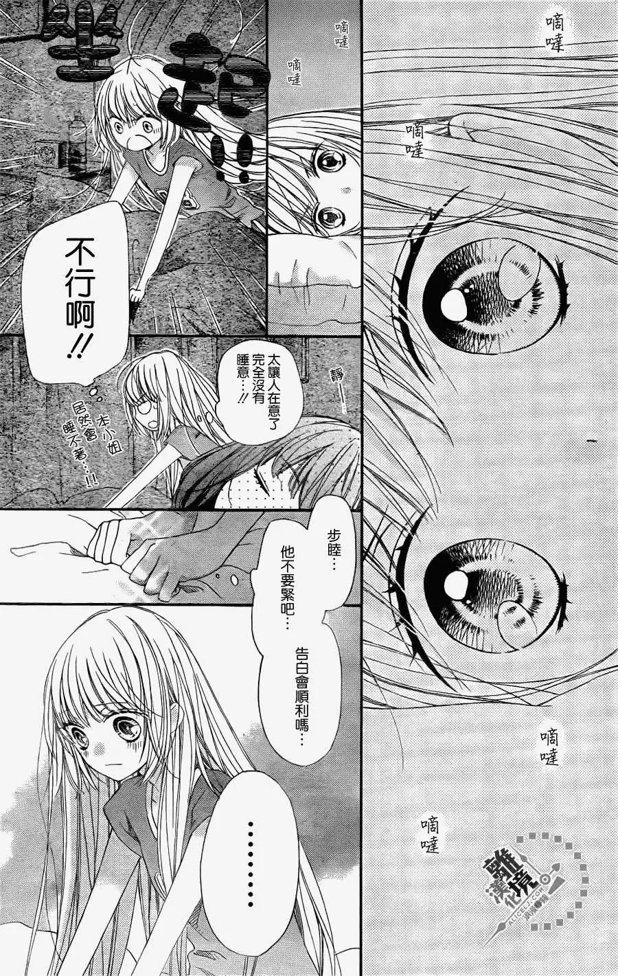 第22回