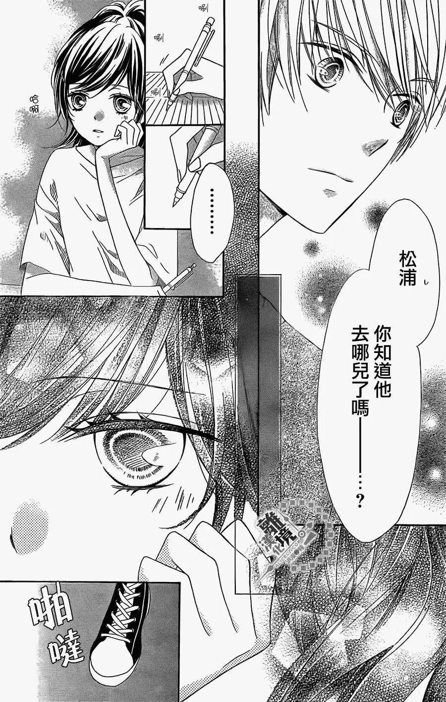 第22回