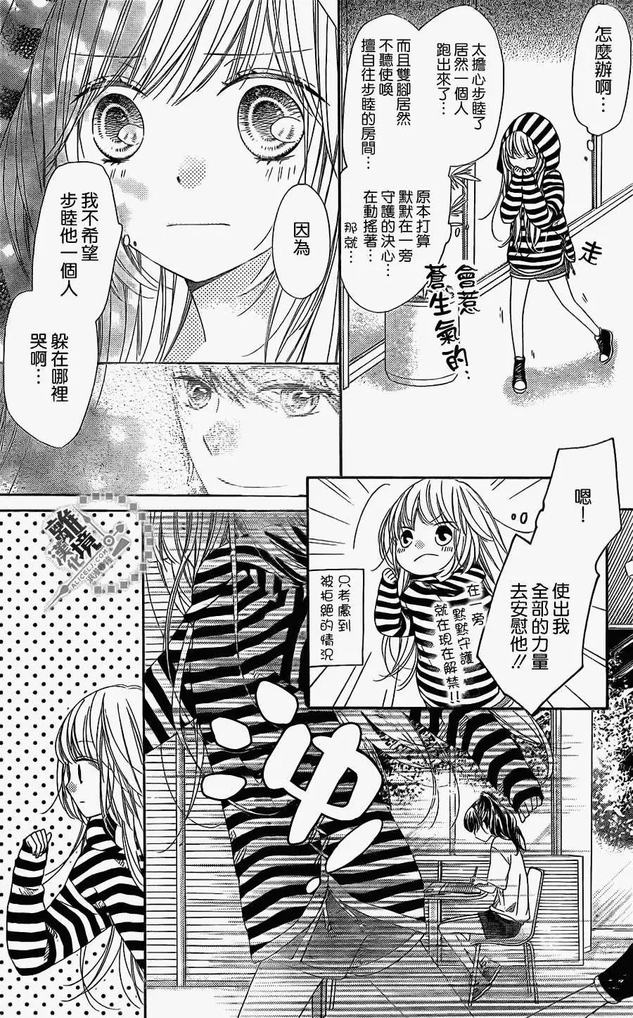 第22回