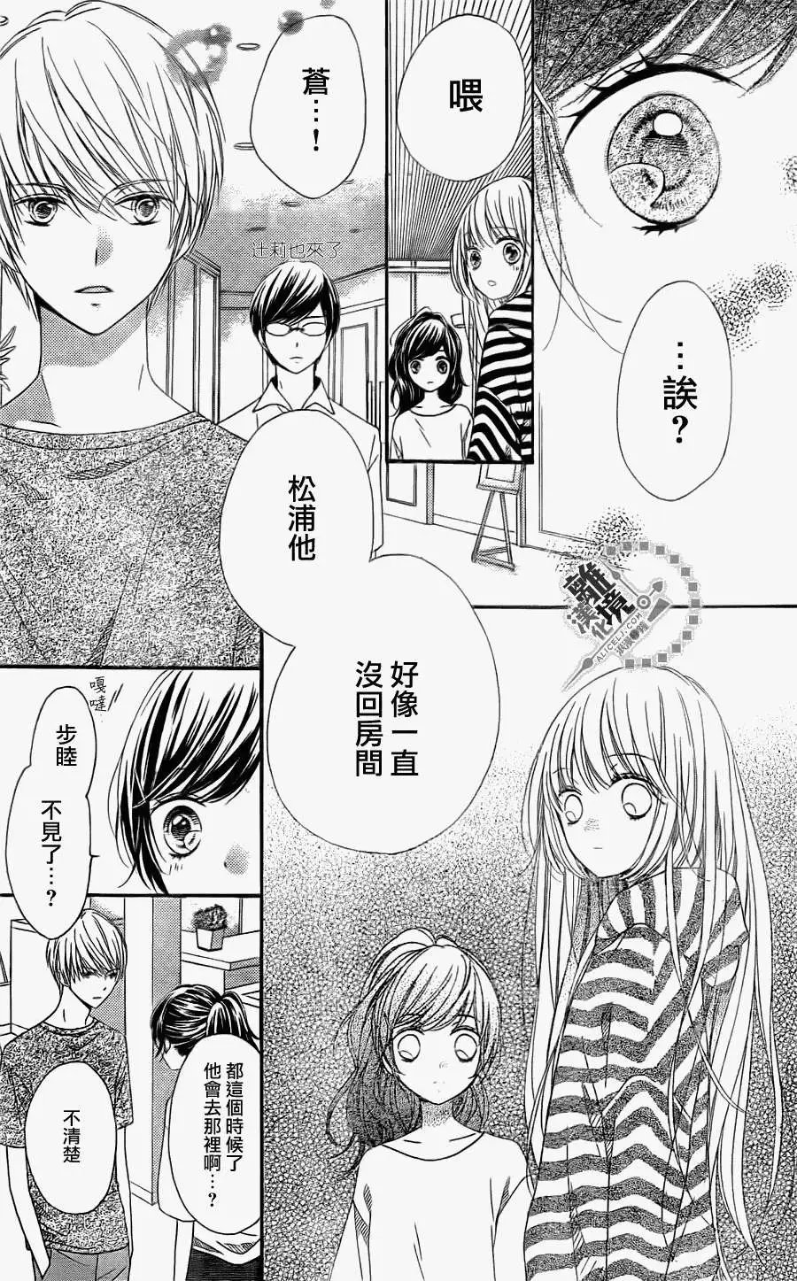 第22回