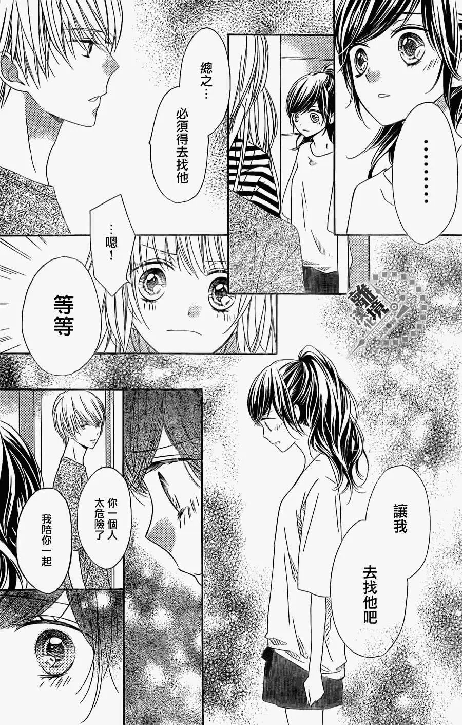 第22回