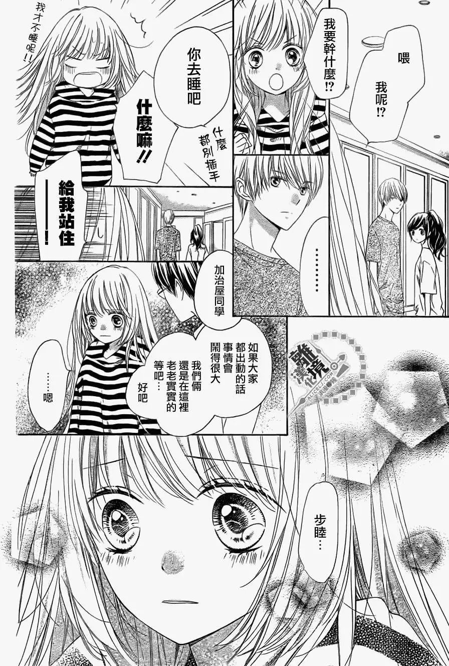 第22回