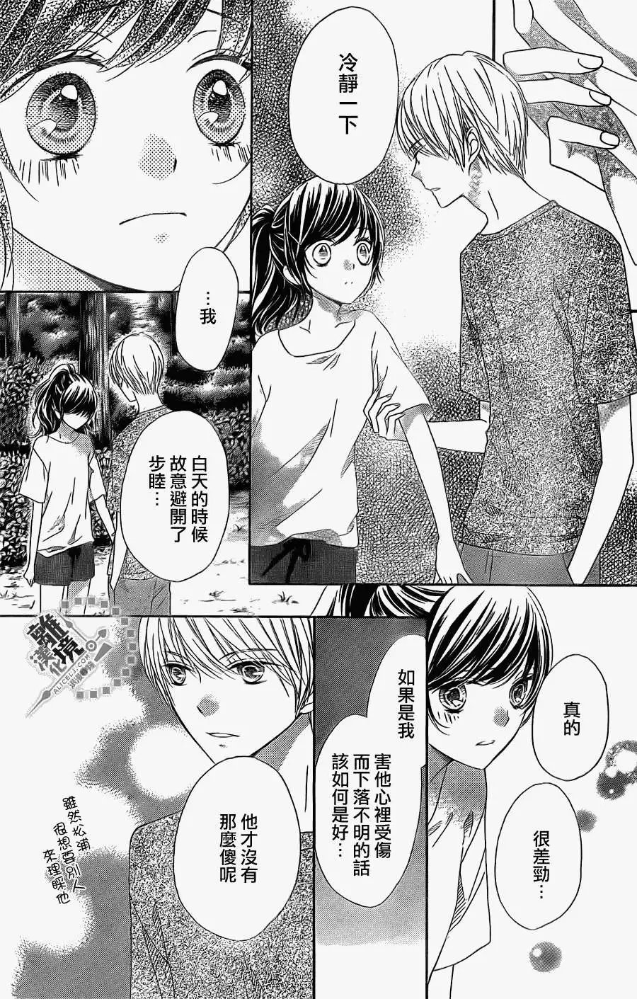 第22回