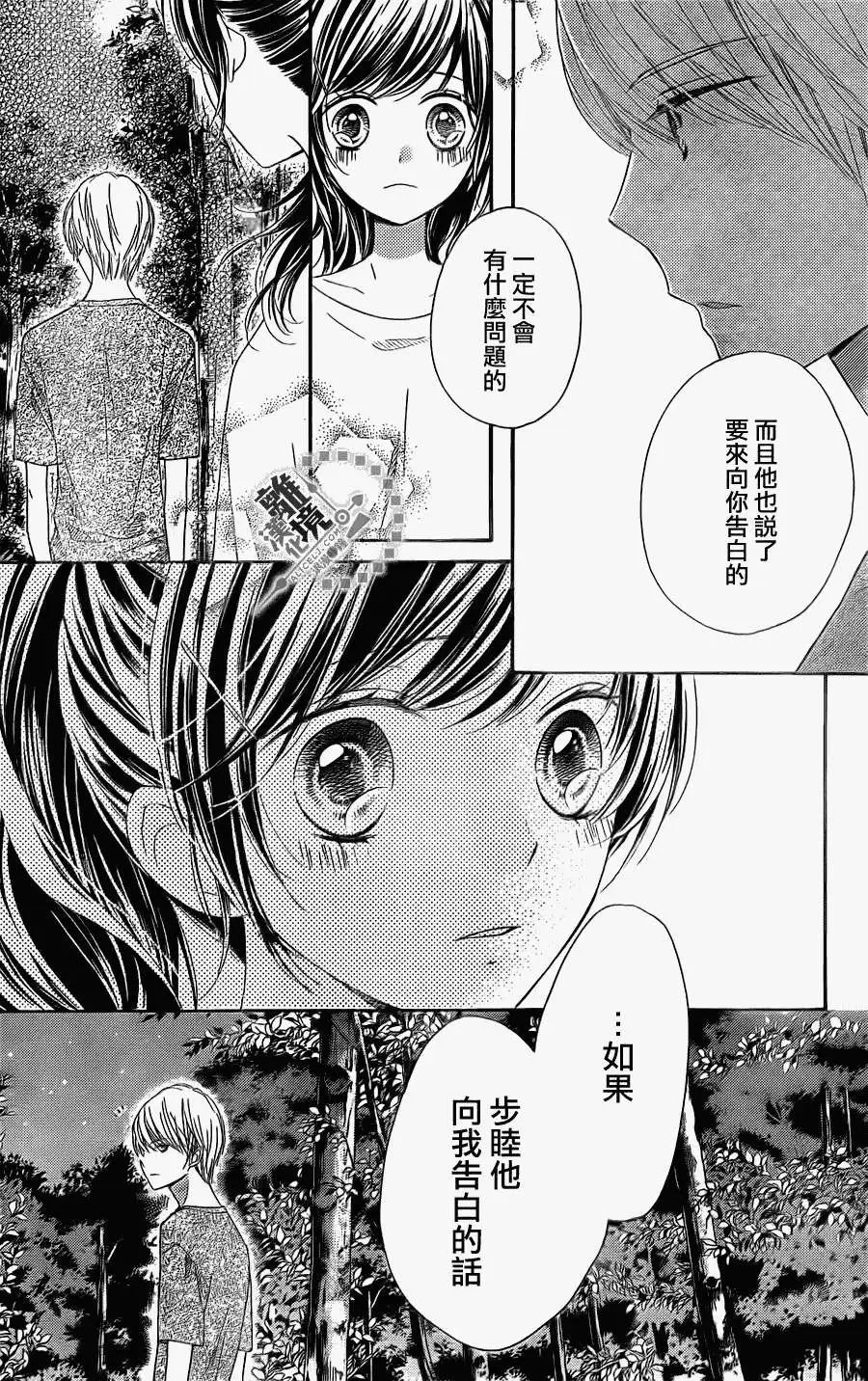 第22回
