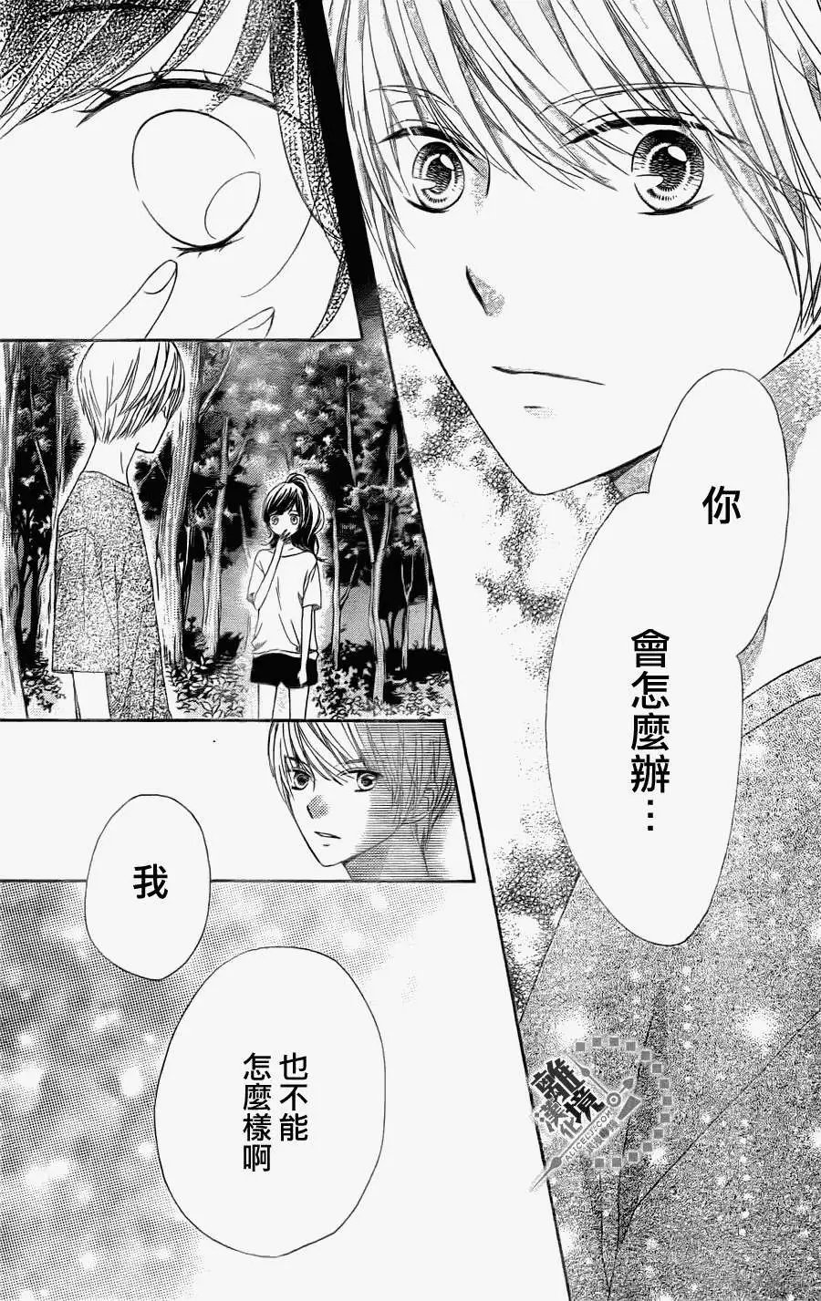 第22回