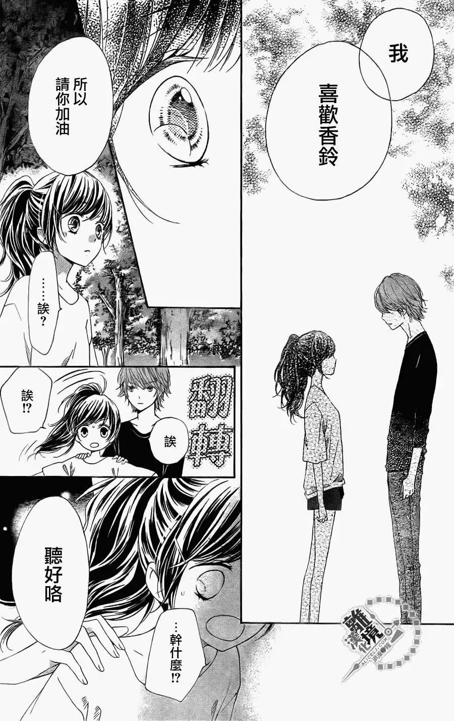 第22回