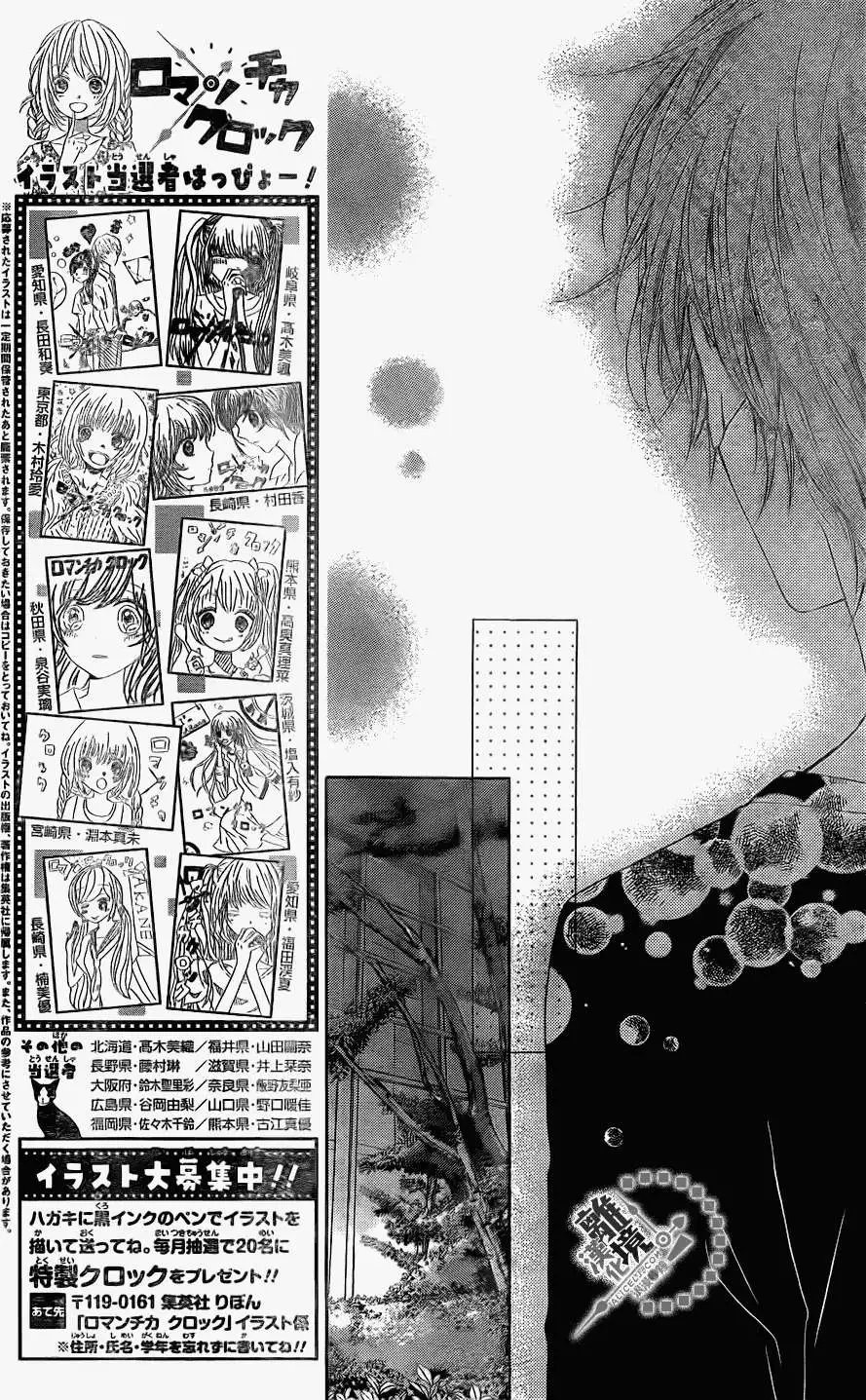 第22回