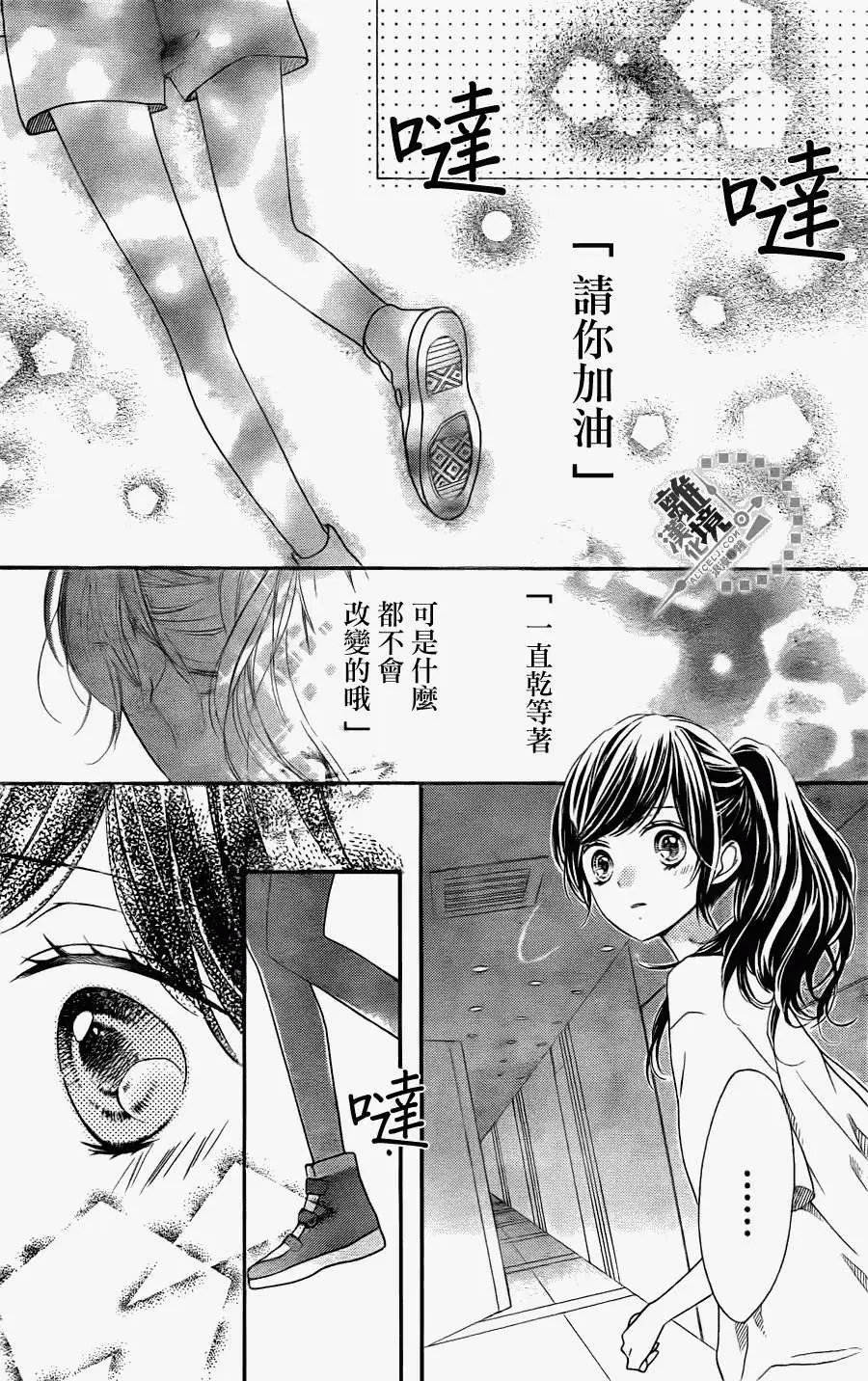 第22回