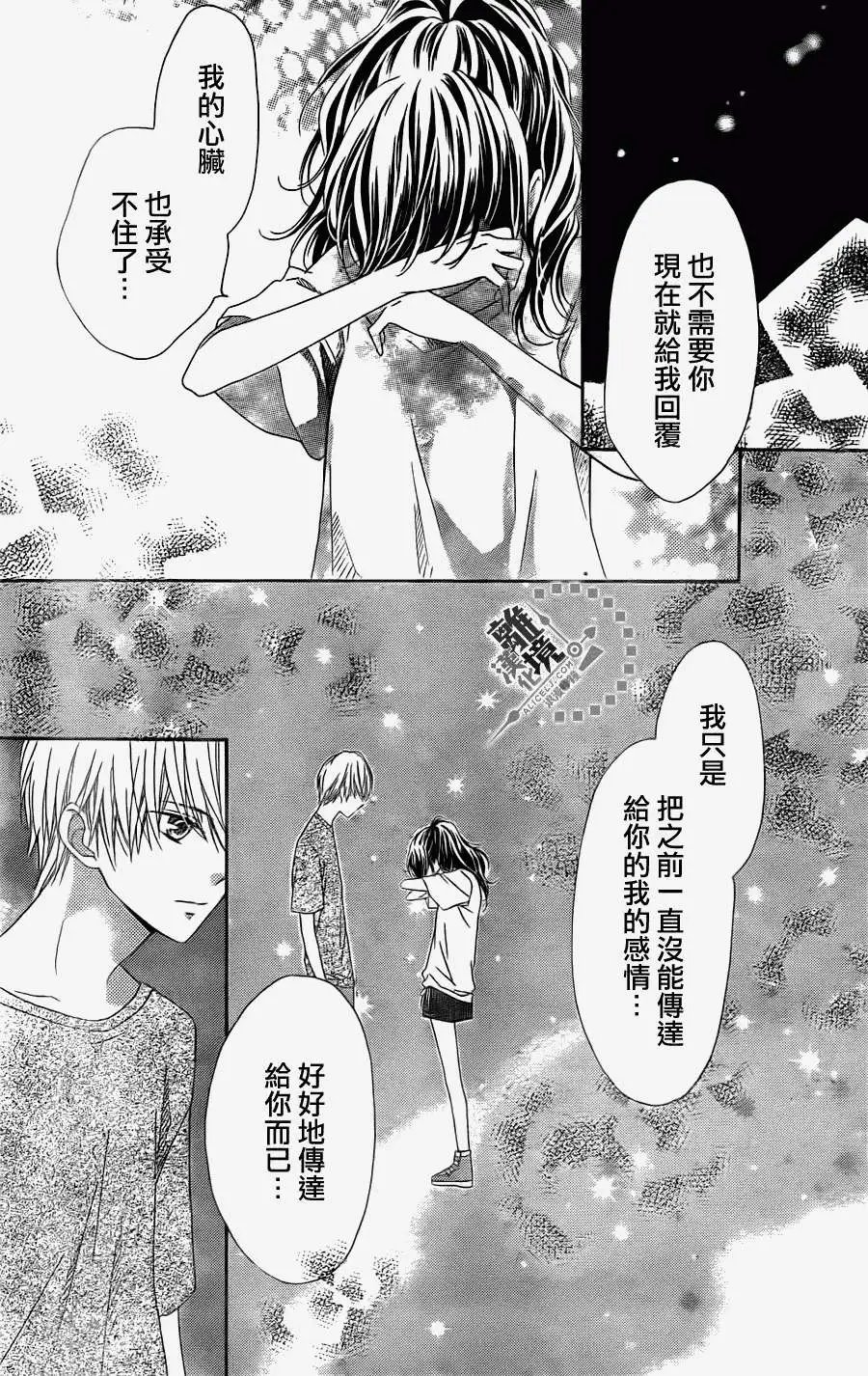 第22回