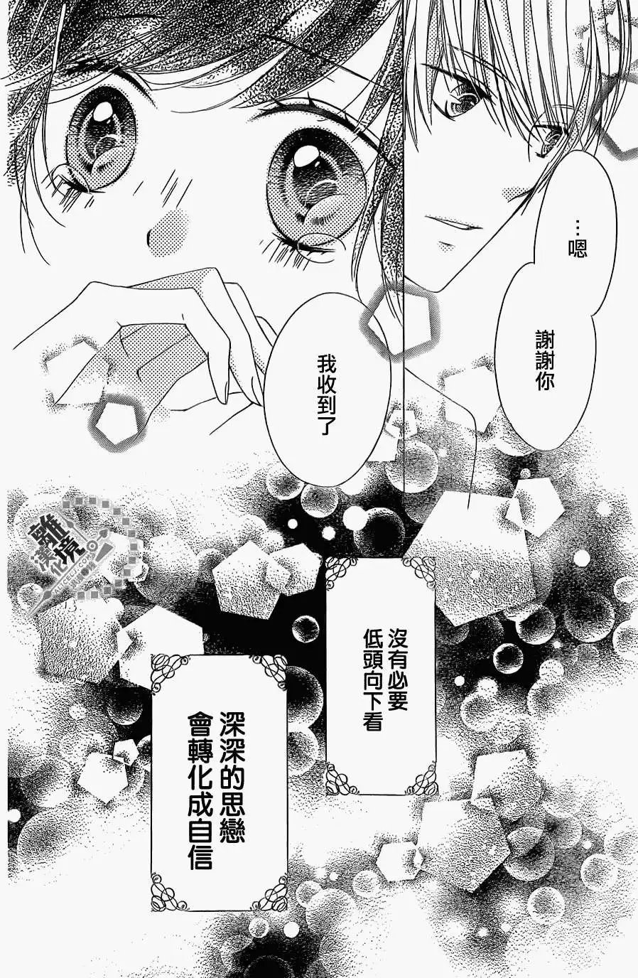 第22回