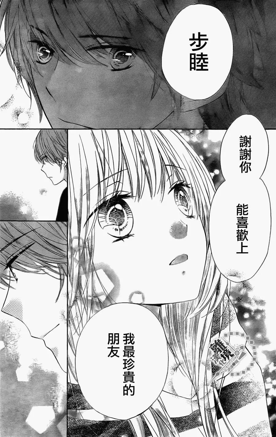 第22回