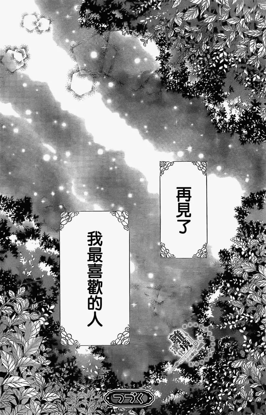 第22回
