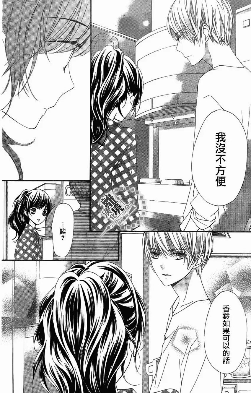 第23回