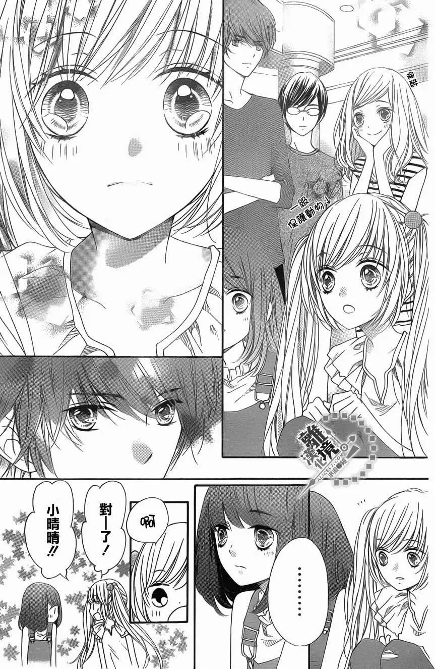第23回
