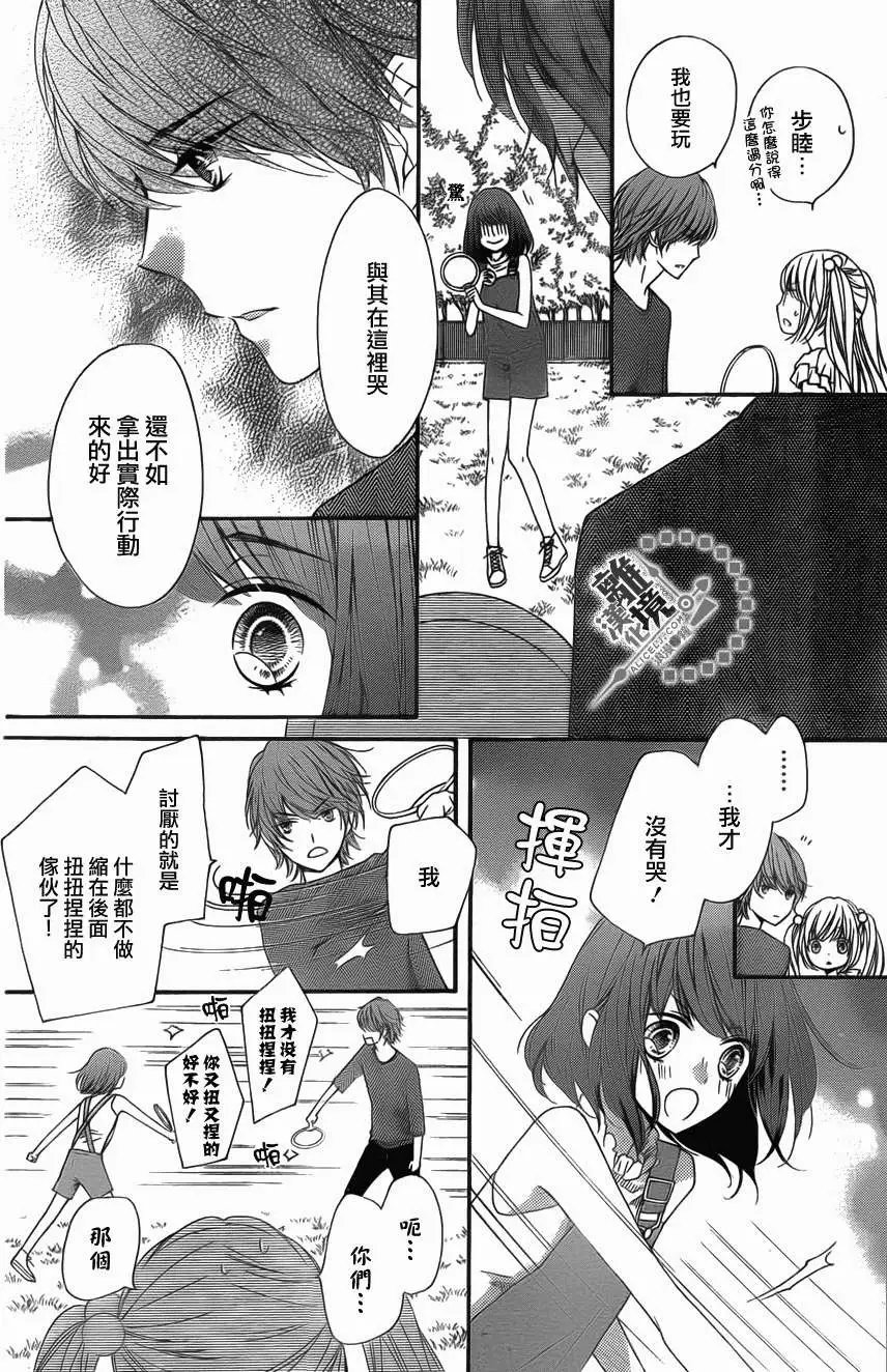 第23回
