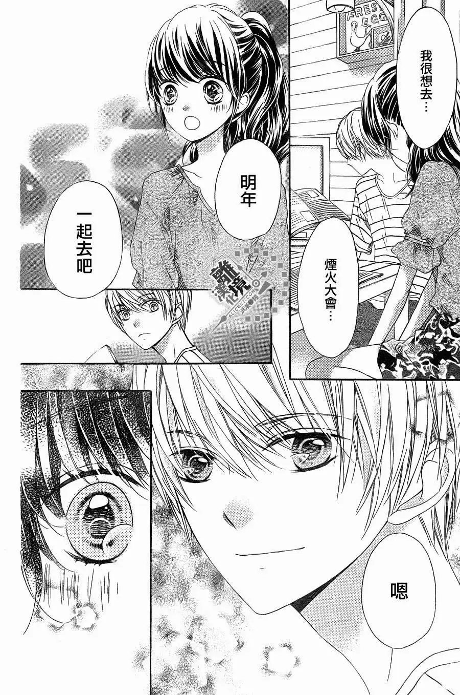 第24回
