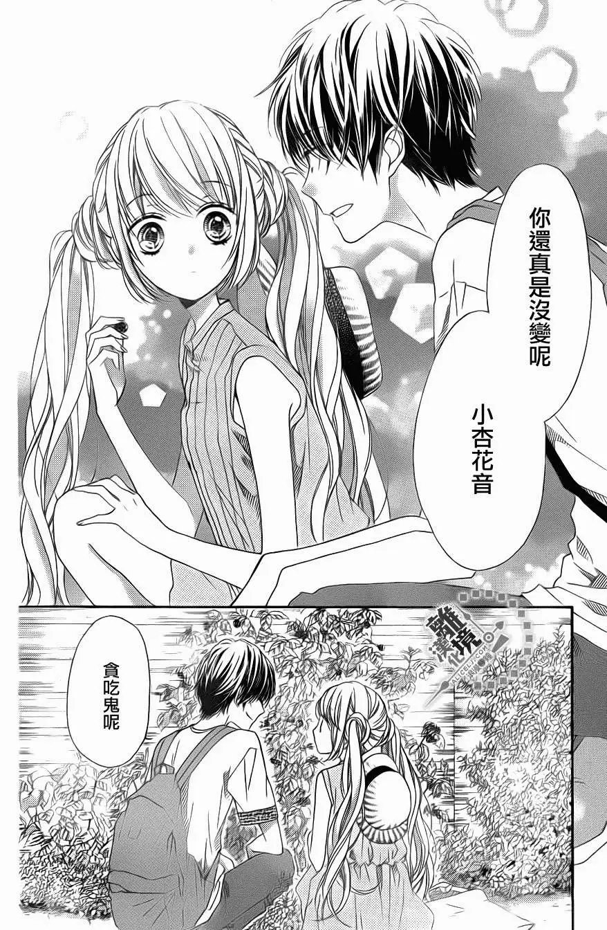 第24回