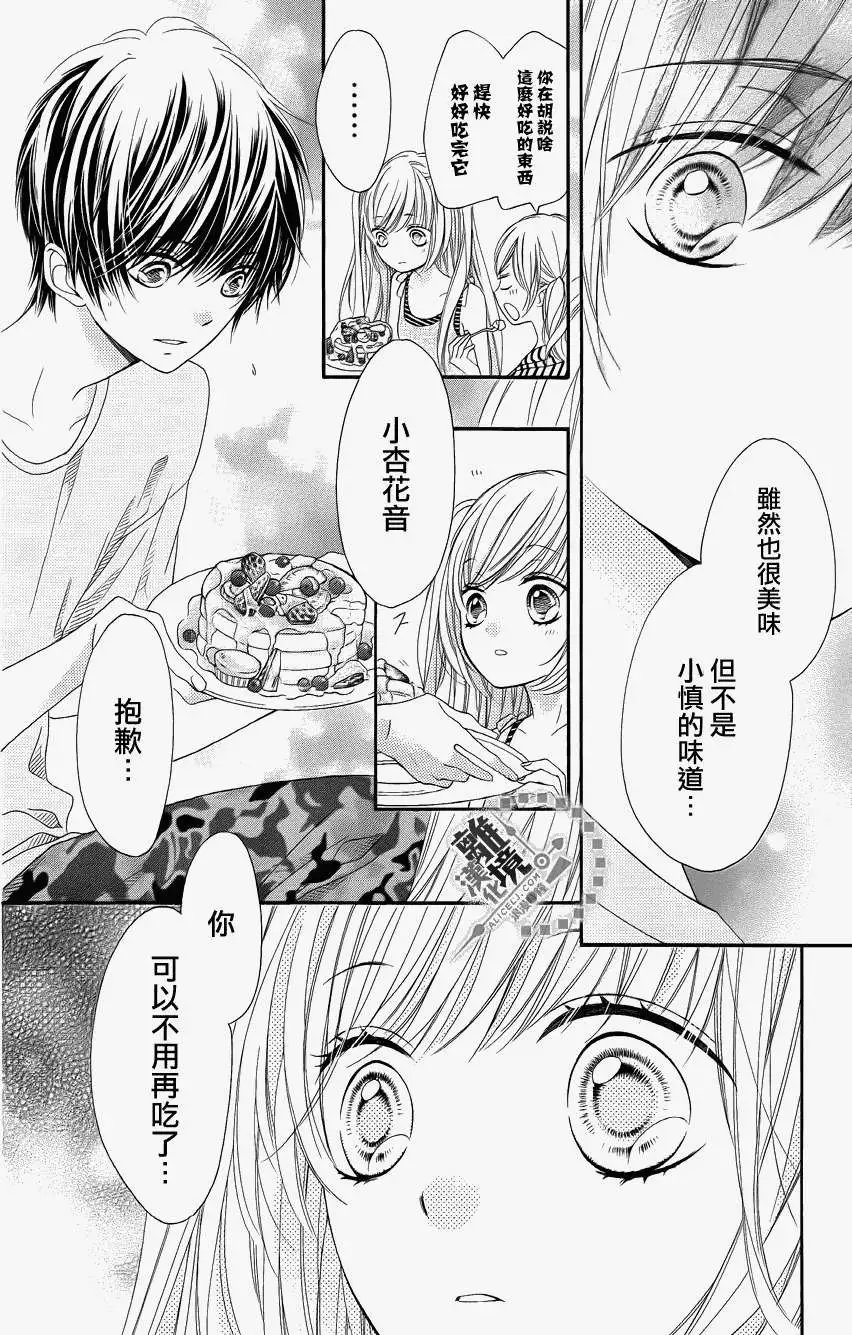 第25回