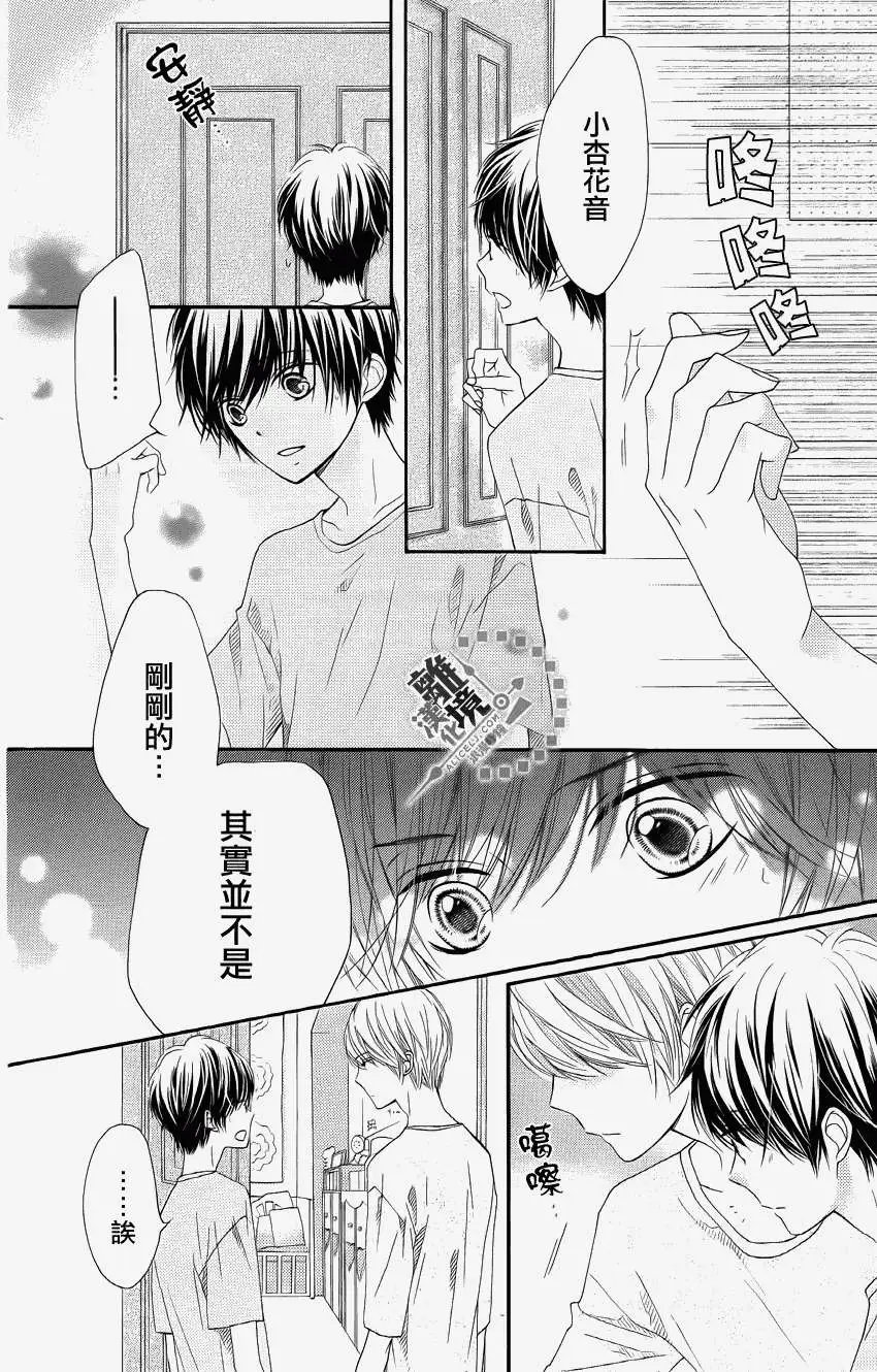 第25回