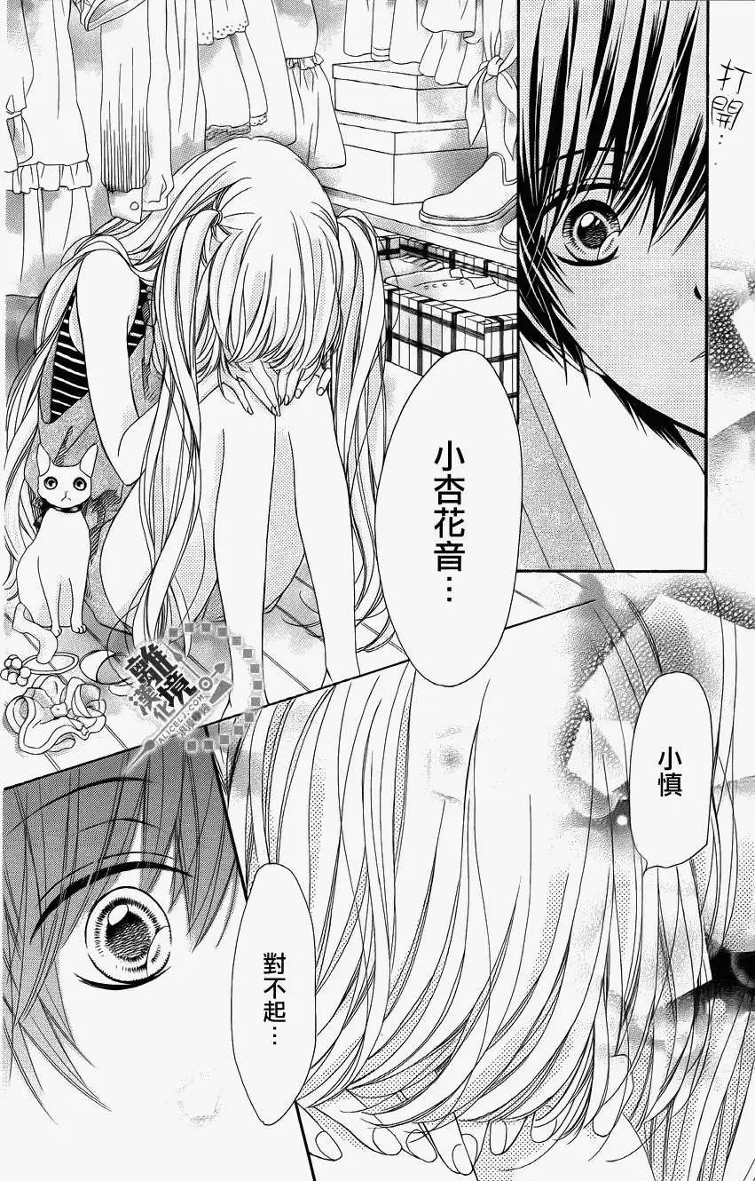 第25回