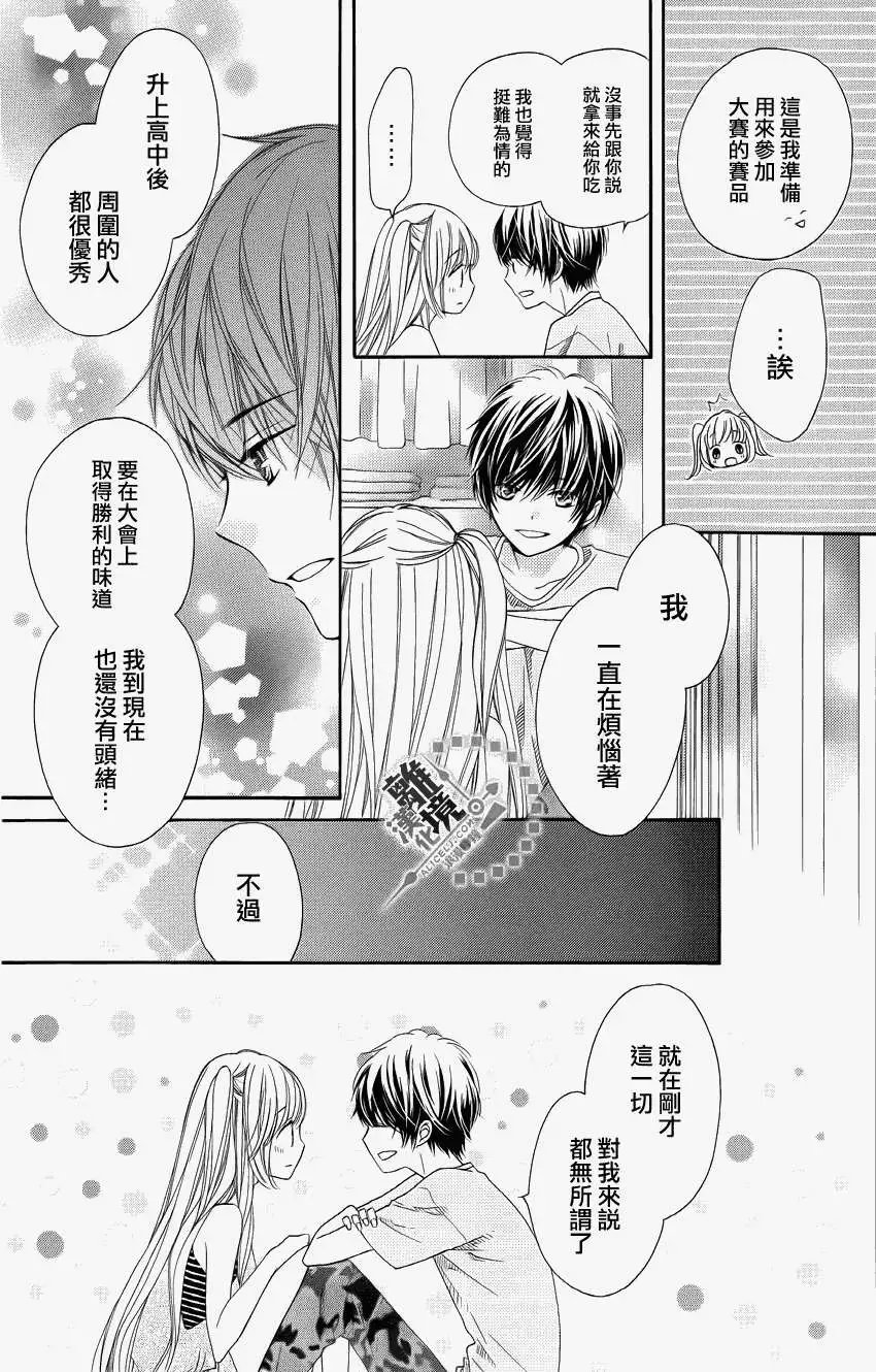 第25回