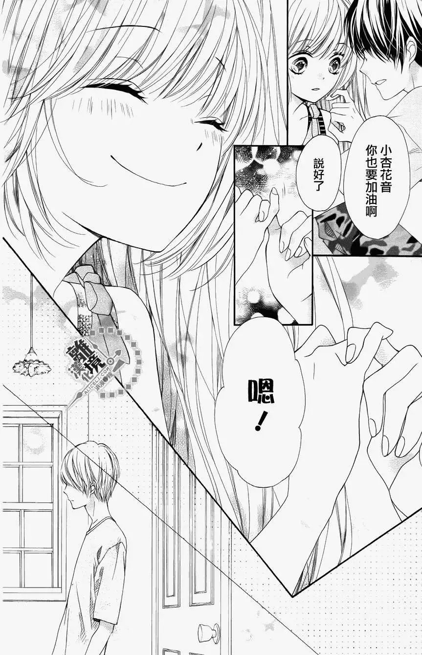 第25回