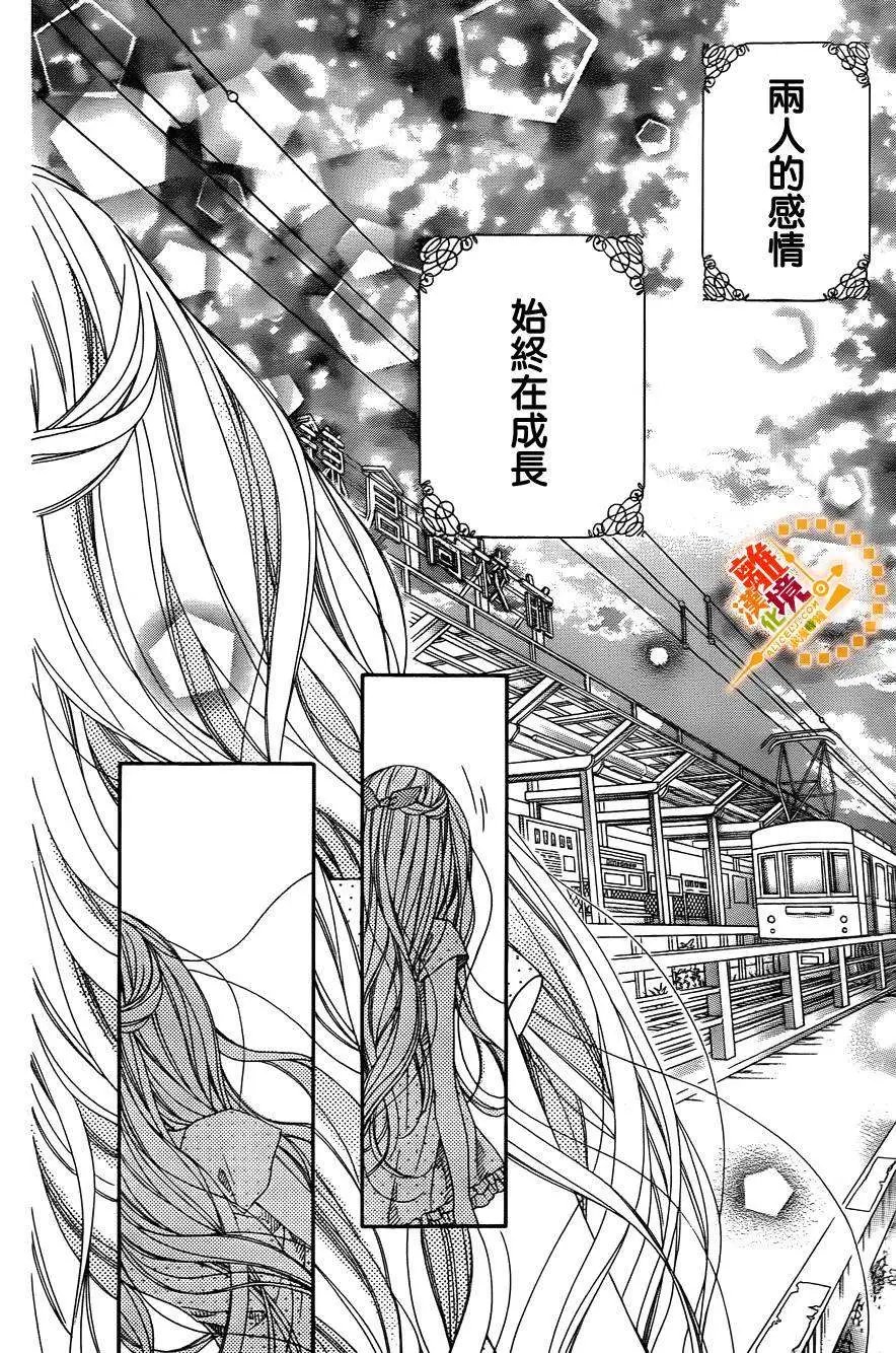 第26回