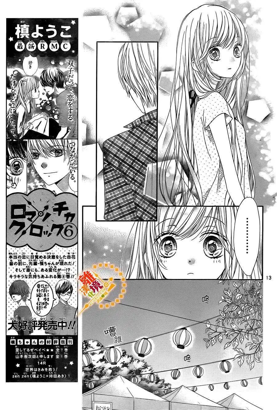 第27回