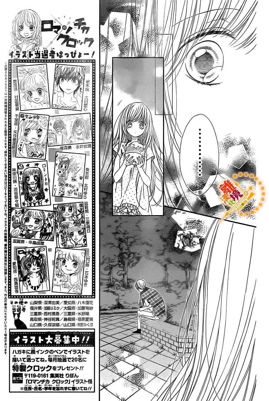 第27回