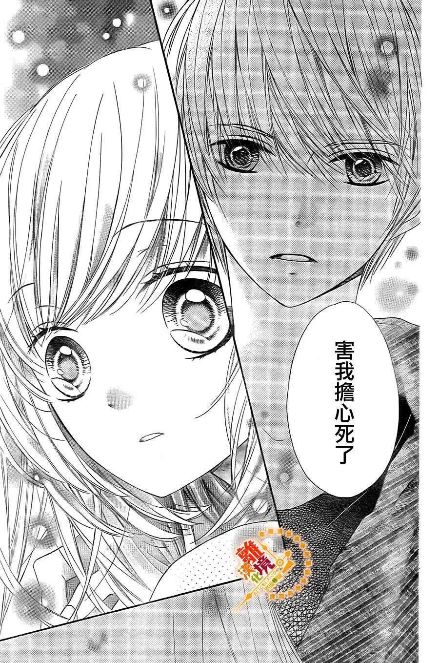 第27回