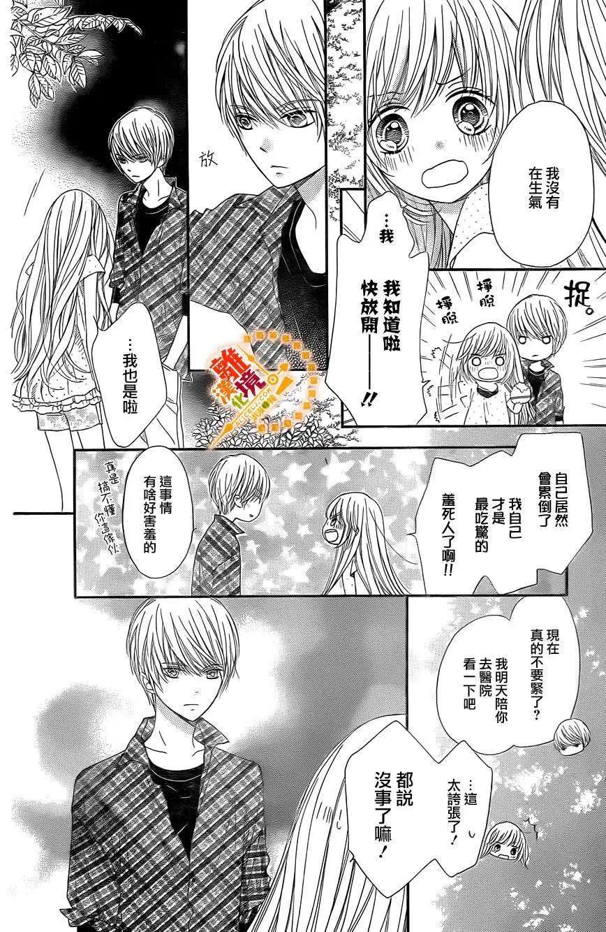 第27回