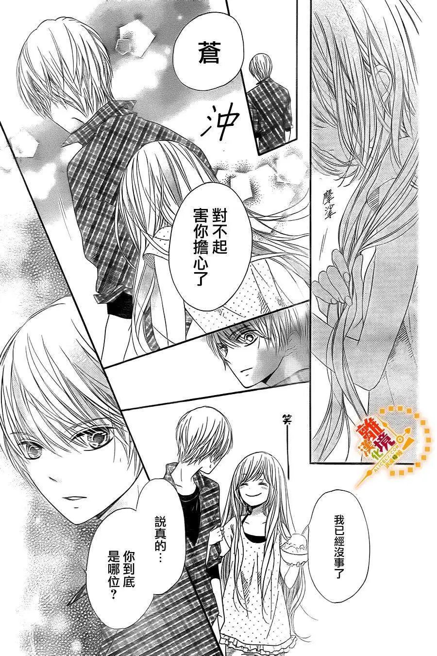第27回