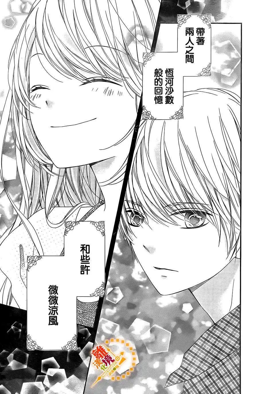 第27回
