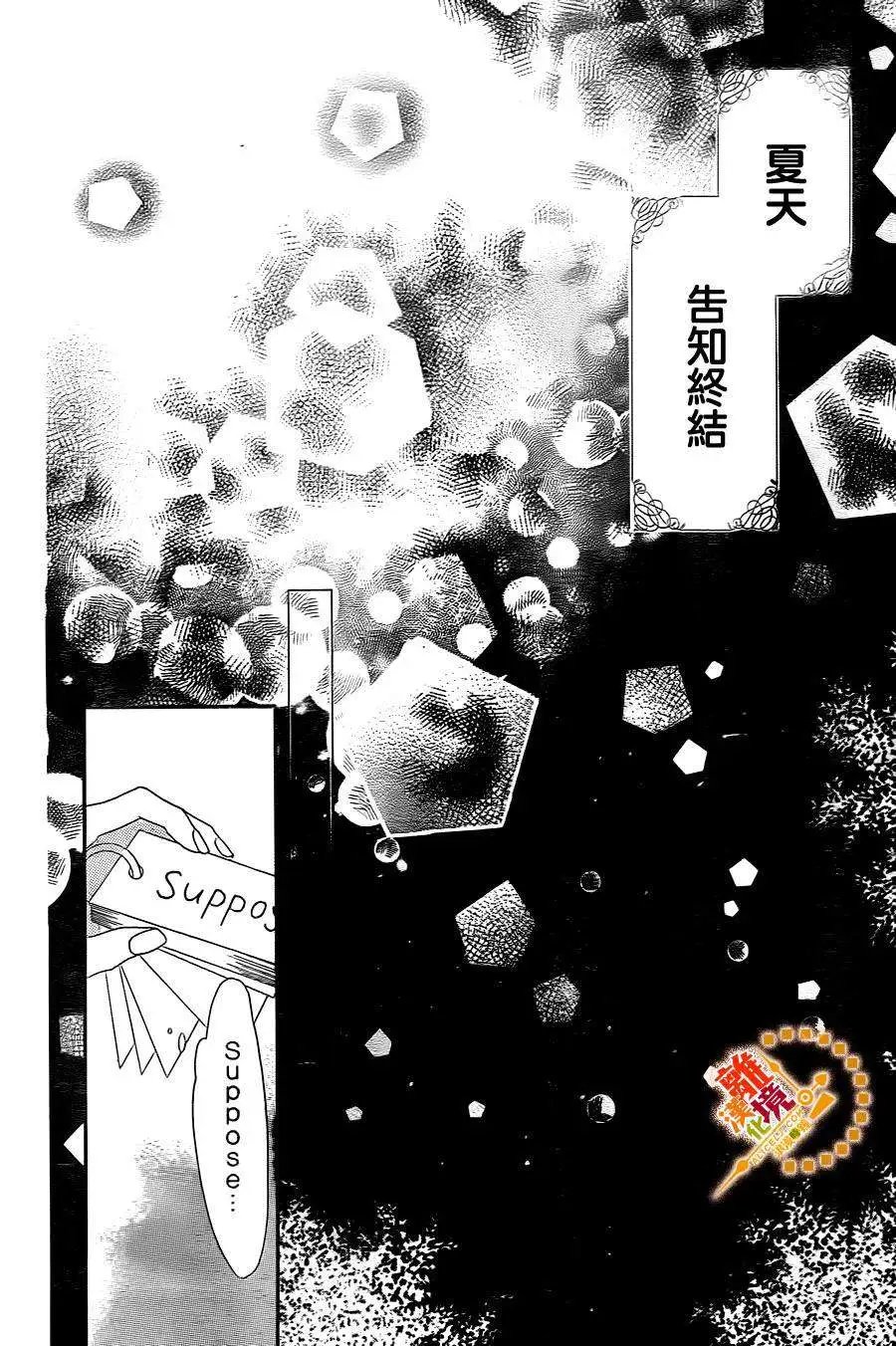 第27回
