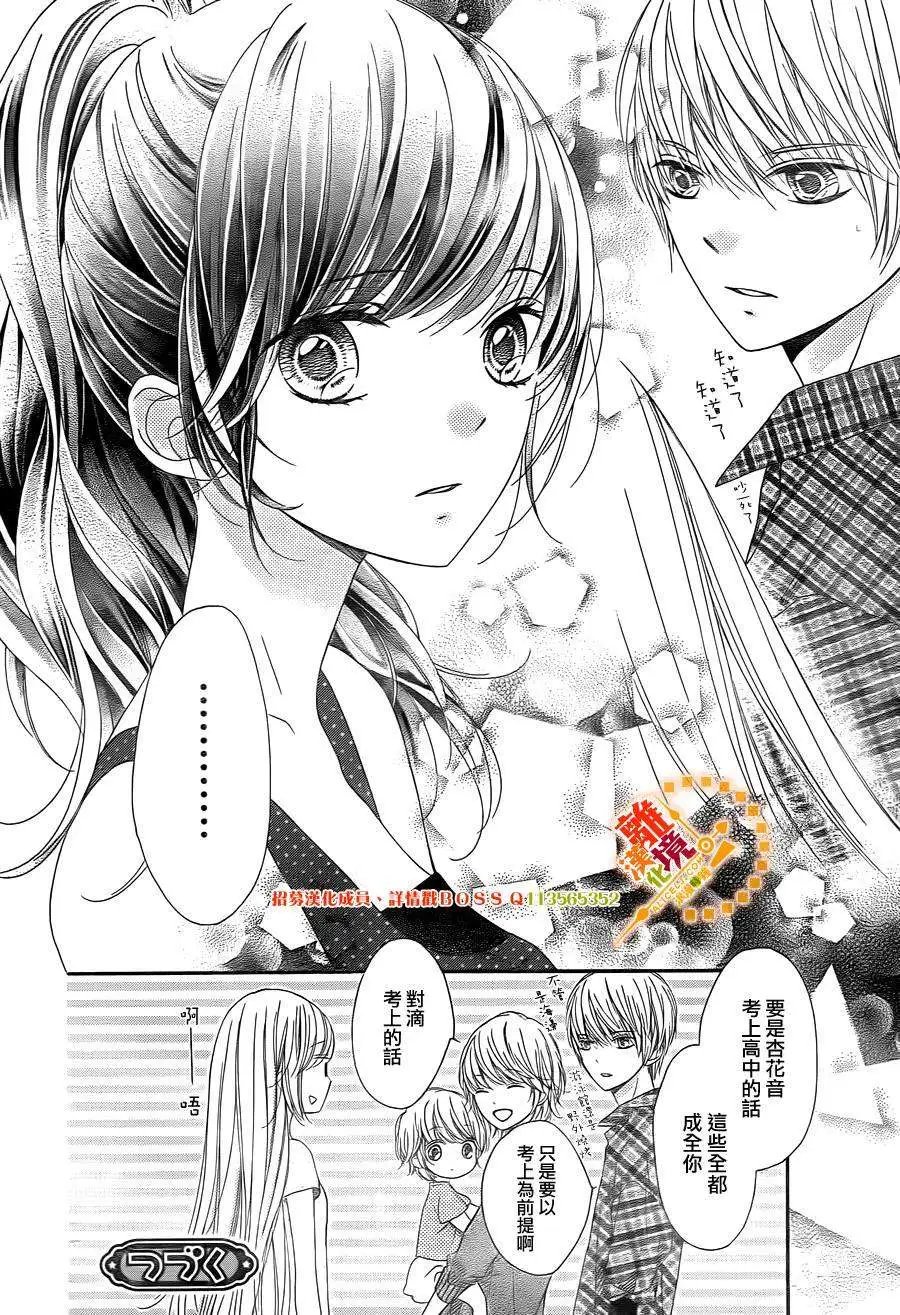 第27回