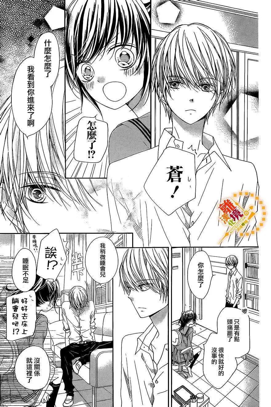 第28回