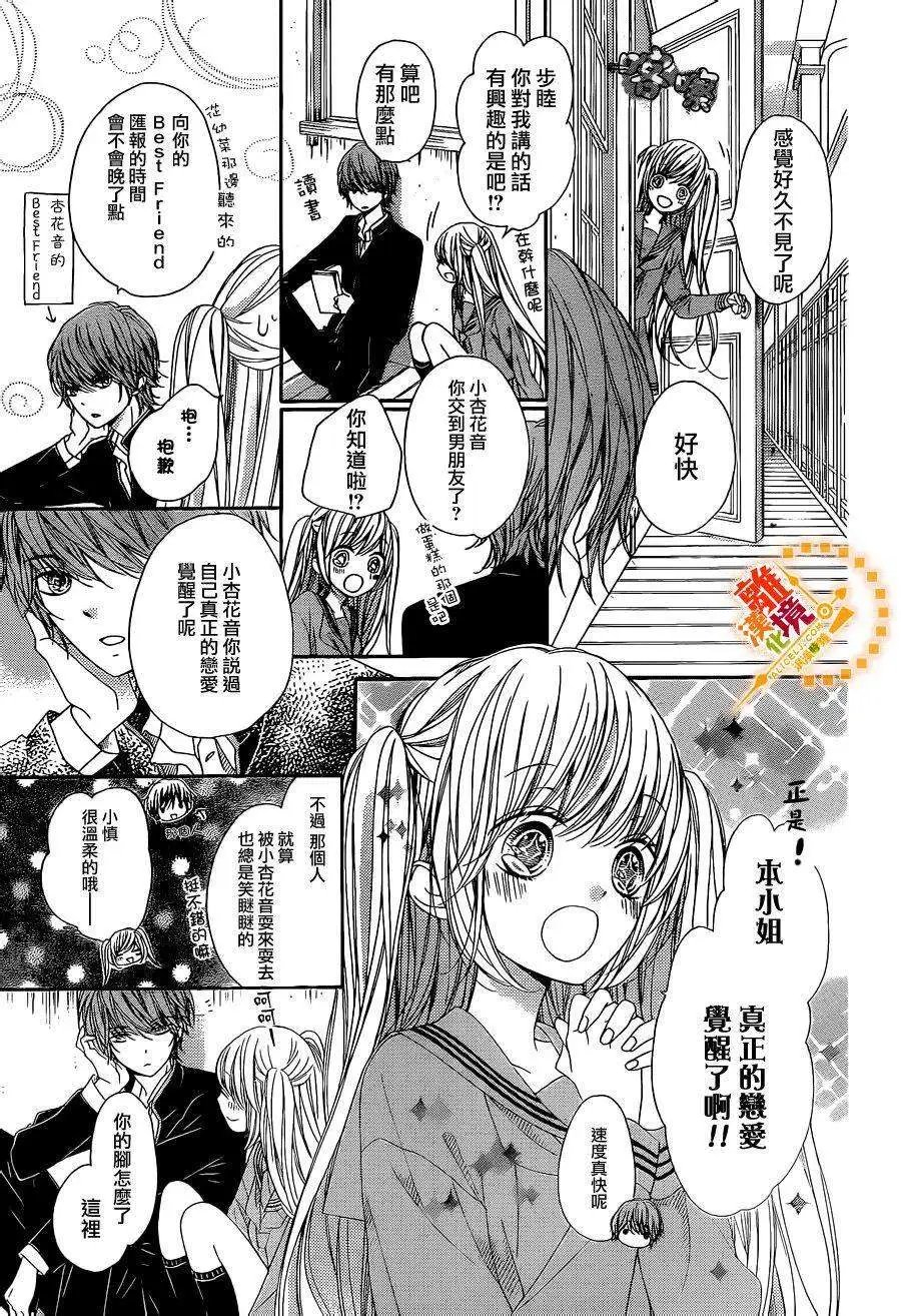 第28回