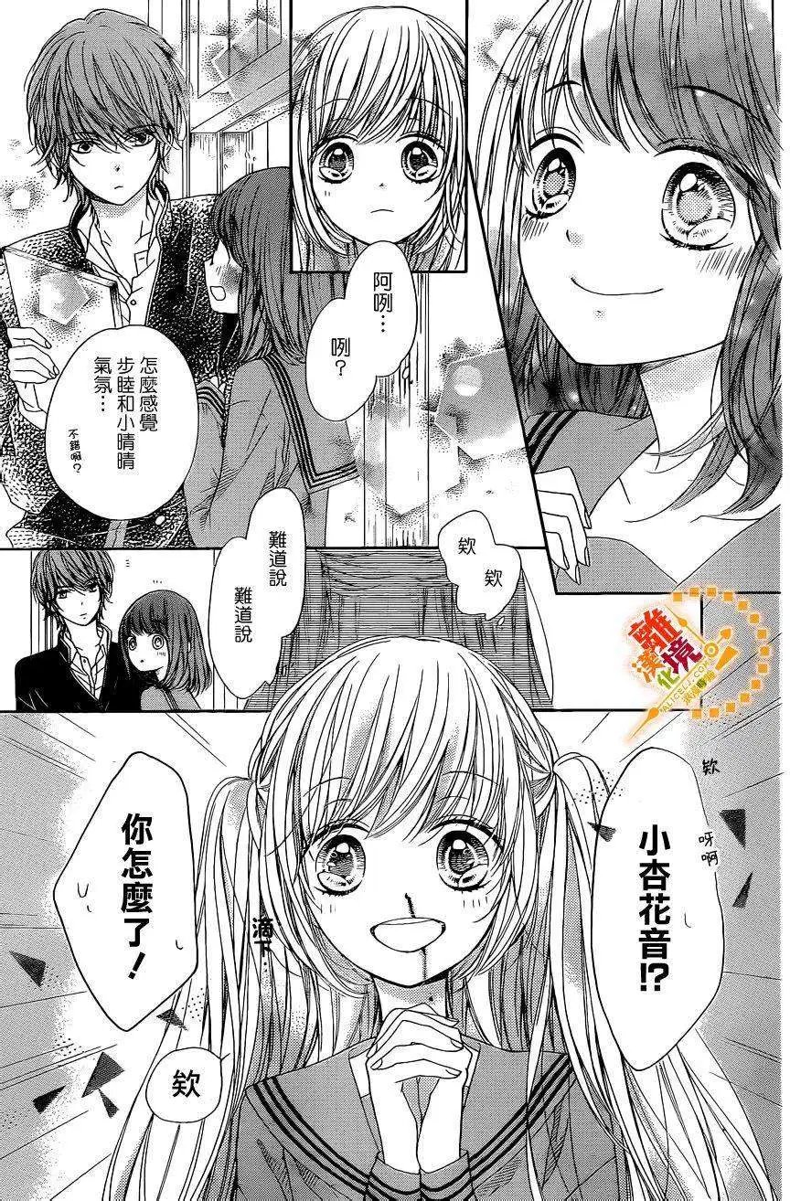 第28回