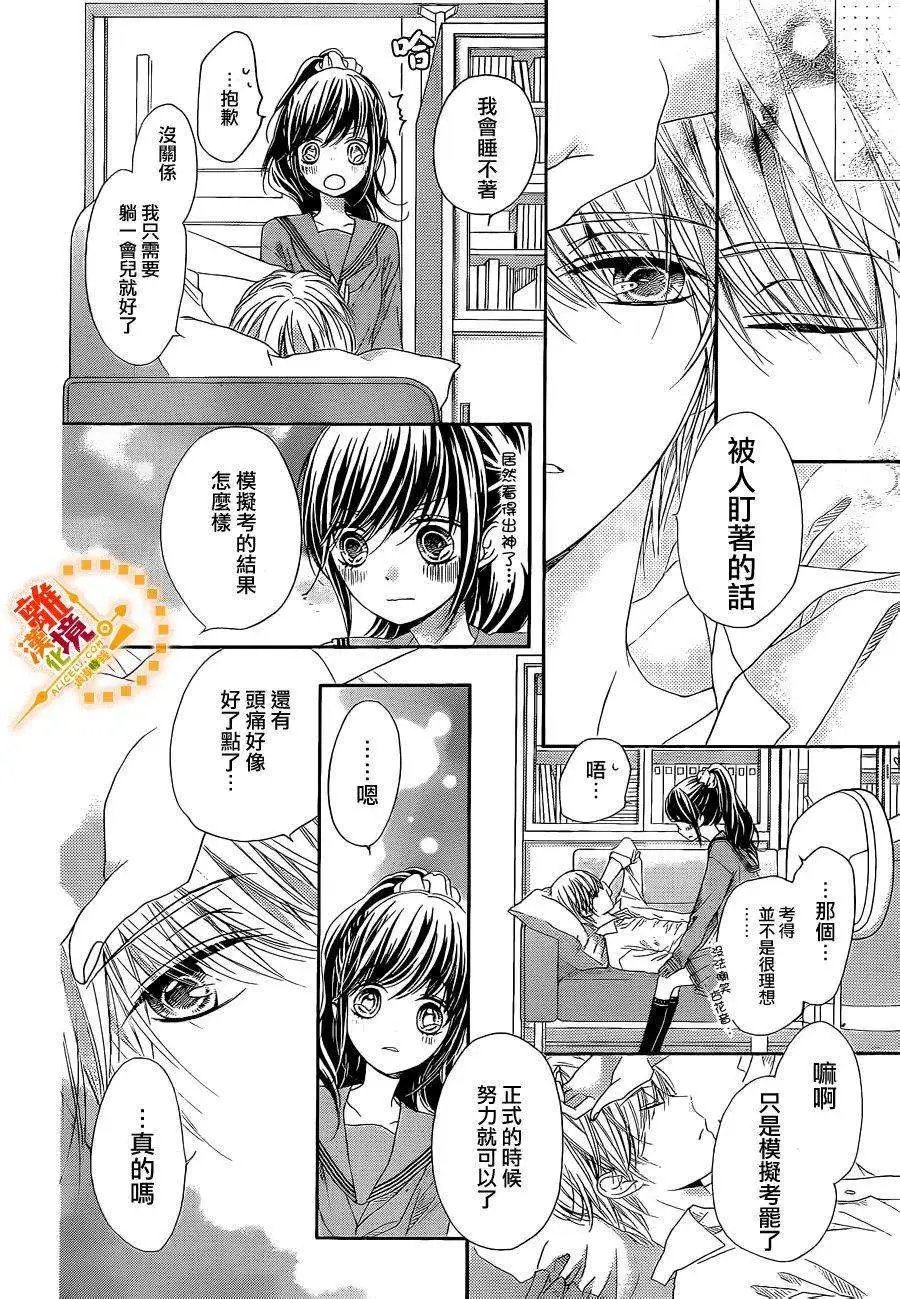 第28回