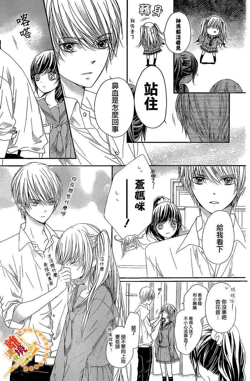 第28回
