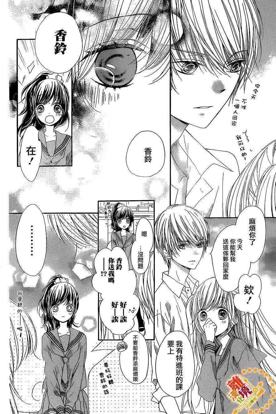 第28回