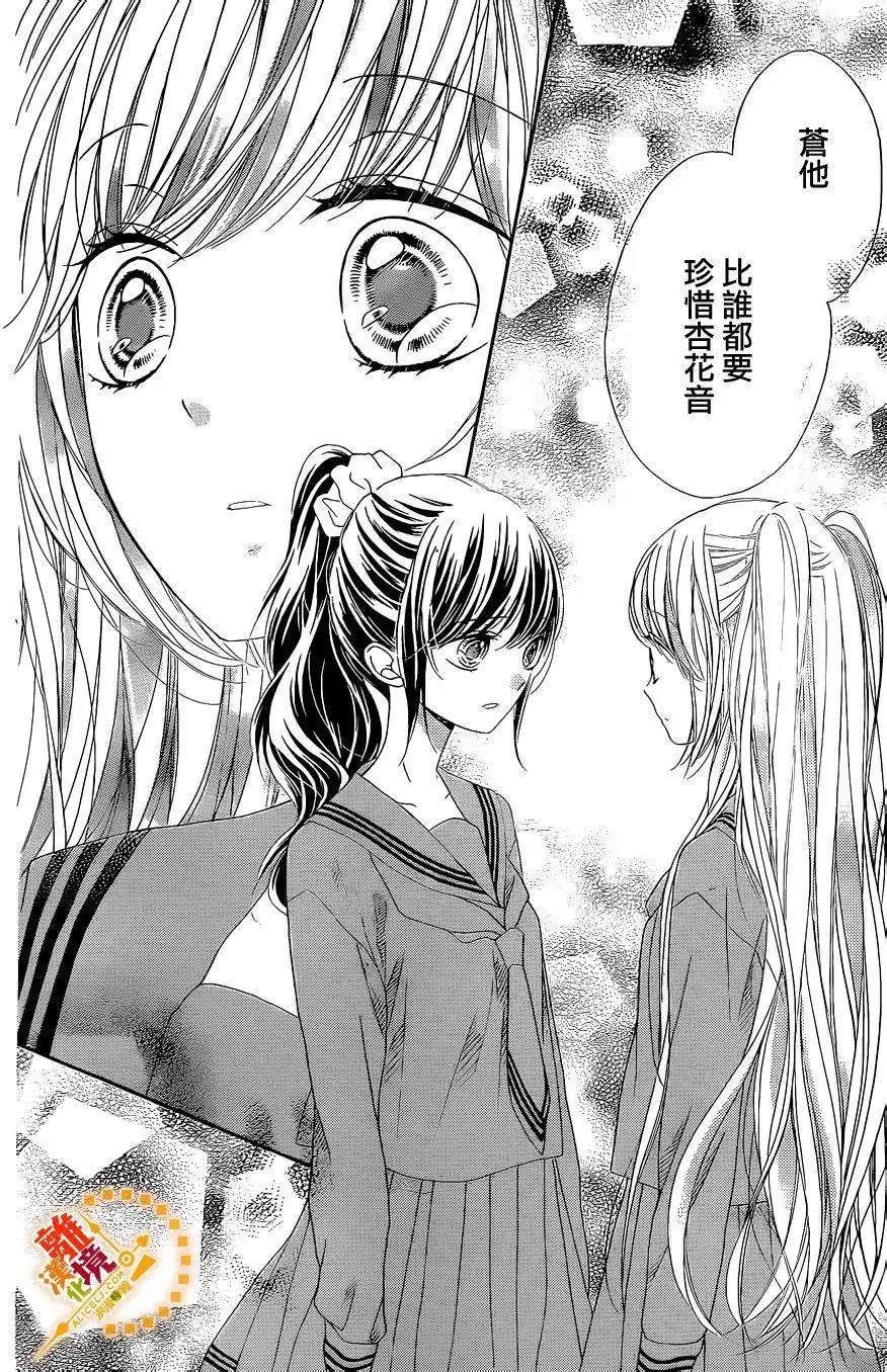 第28回
