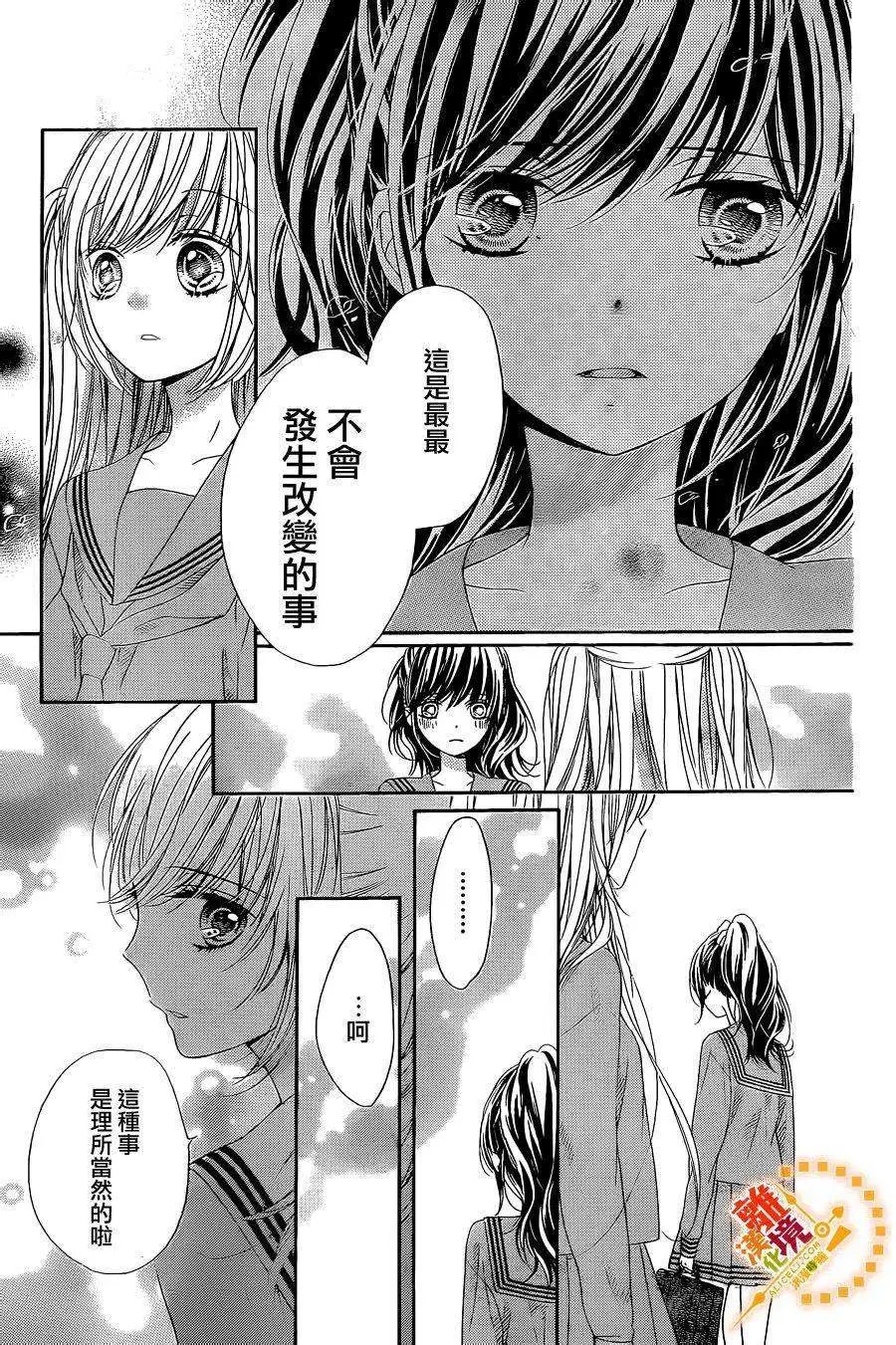 第28回